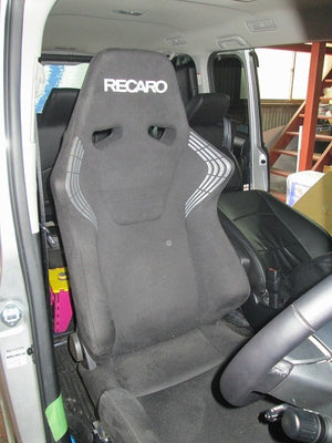 KAWAI WORKS T144L LEFT SIDE SEAT RAIL FOR RECARO C D FOR TOYOTA NOAH.BOXY ZWR80G HYBRID 14.01~ KAWAI-WORKS-10331