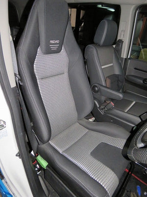 KAWAI WORKS H098R RIGHT SIDE SEAT RAIL FOR BRIDE GAIUS STRADIA FOR HONDA STEP WAGON RP 15.04~ KAWAI-WORKS-31929