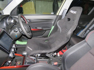 KAWAI WORKS S080RD RIGHT SIDE SEAT RAIL FOR SUZUKI SWIFT.SWIFT SPORT ZC.ZD33,13,83 17.01~ KAWAI-WORKS-54863