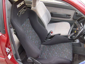 KAWAI WORKS H065R RIGHT SIDE SEAT RAIL FOR RECARO AM19 SPORT-D JJ JC FOR HONDA TODAY JA3.JW4(4WD) 85.9~ 93.1 KAWAI-WORKS-32924