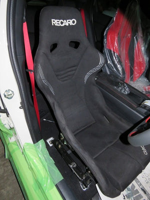 KAWAI WORKS H101RD RIGHT SIDE SEAT RAIL FOR HONDA CIVIC FC1.FK7.FK8(TYPE-R) 17.09~ KAWAI-WORKS-31180