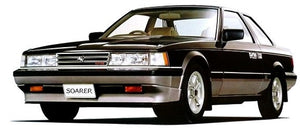 KAWAI WORKS T153R RIGHT SIDE SEAT RAIL FOR RECARO IS84 SR-3.4.5 FOR TOYOTA SOARER.SUPRA GZ.MZ1 81.2~ 86.1 KAWAI-WORKS-09416
