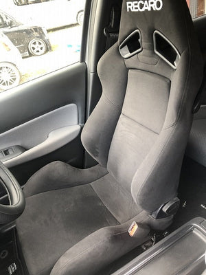 KAWAI WORKS H108L LEFT SIDE SEAT RAIL FOR RECARO C D FOR HONDA FIT GR1~8 20.02~ KAWAI-WORKS-33776
