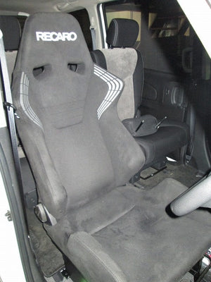 KAWAI WORKS N084L LEFT SIDE SEAT RAIL FOR NISSAN SERENA C25.C26 05.05~ KAWAI-WORKS-25094