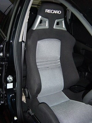 KAWAI WORKS H076R RIGHT SIDE SEAT RAIL FOR HONDA STREAM RN6.8 06.7~ KAWAI-WORKS-32606