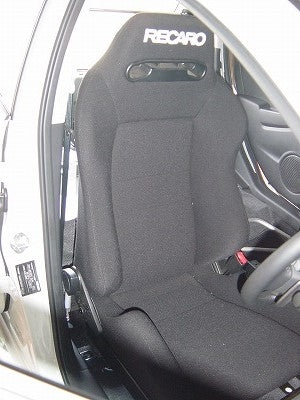 KAWAI WORKS MA042L LEFT SIDE SEAT RAIL FOR MAZDA DEMIO.FESTIVA WAGON DE FS KAWAI-WORKS-44193