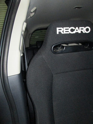 KAWAI WORKS MI048R RIGHT SIDE SEAT RAIL FOR MITSUBISHI OUTLANDER PHEV GG2W 13.01~ KAWAI-WORKS-36443