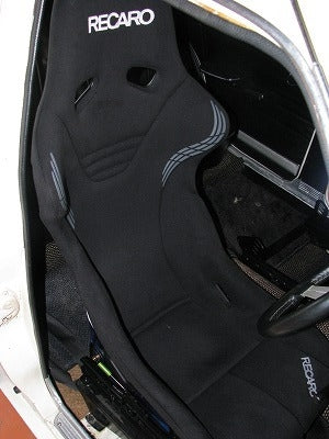 KAWAI WORKS N073LD LEFT SIDE SEAT RAIL FOR NISSAN BLUEBIRD P510 67.08~ 73.12 KAWAI-WORKS-21299