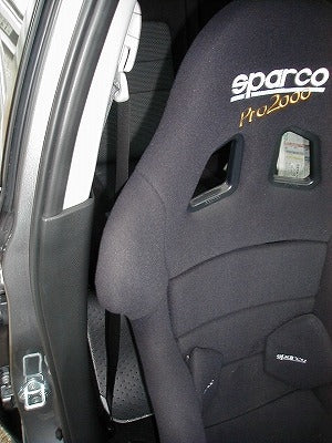 KAWAI WORKS MA036RD RIGHT SIDE SEAT RAIL FOR MAZDA ATENZA GG.GY  KAWAI-WORKS-43372