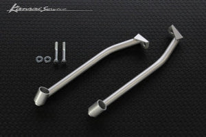KANSAI SERVICE REAR LOWER ARM BAR FOR TOYOTA 86 ZN6 GR86 ZN8 SUBARU BRZ KST013