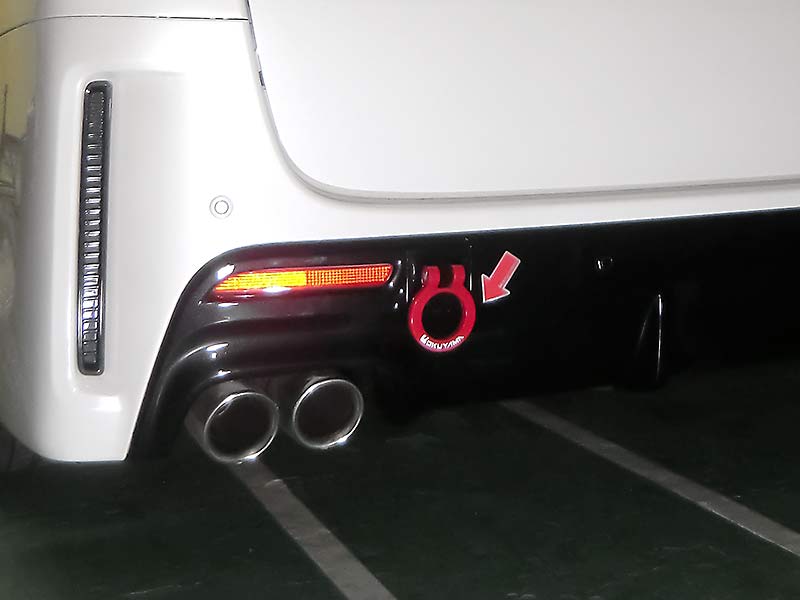 OKUYAMA FLIP-UP TOWING HOOK REAR YELLOW For VELLFIRE G'S ANH20W 301-098-1