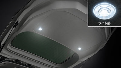 MODELLISTA LUGGAGE LED LIGHT FOR TOYOTA ROOMY M900 910A D2678-52510