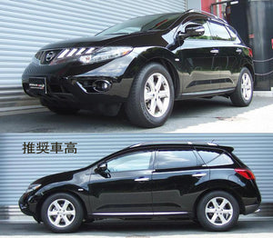RS-R SUPER-I COILOVER SUSPENSION RECOMMENDED SPRING RATE FOR NISSAN MURANO PNZ51 SIN235M