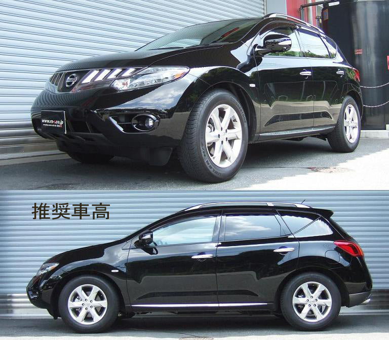 RS-R SUPER-I COILOVER SUSPENSION RECOMMENDED SPRING RATE FOR NISSAN MURANO TNZ51 SIN235M