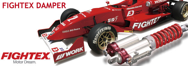 TODA RACING FIGHTEX DAMPER (SHOCKS ONLY) TYPE DA FOR HONDA CIVIC CR-X EF9 EF3 EF7 EF8  51522-EF9-000