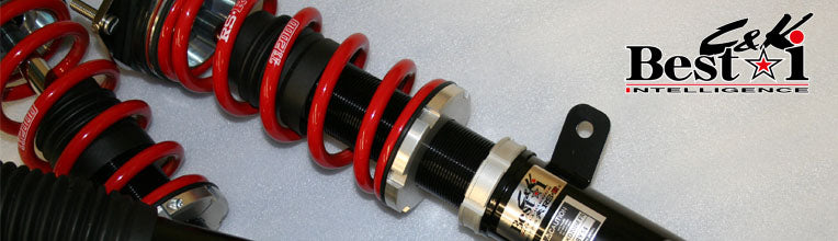RS-R BEST-I C&K COILOVER SUSPENSION RECOMMENDED SPRING RATE FOR DAIHATSU COPEN L880K BICKD090M