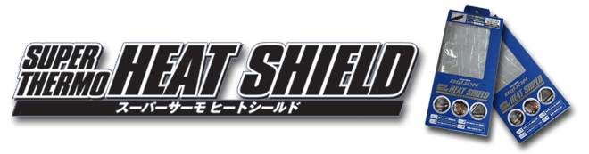 BILLION SUPER THERMO HEAT SHIELD 47x47 BHS-047