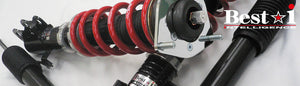 RS-R BEST-I COILOVER SUSPENSION RECOMMENDED SPRING RATE FOR FORD MUSTANG SHELBY 2017- BIFO120MC