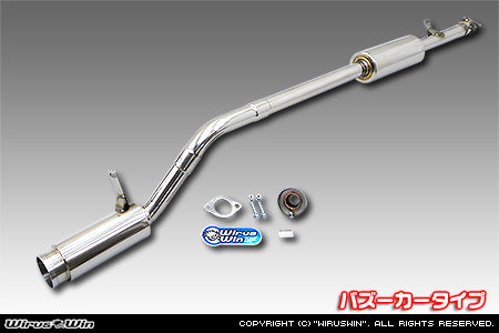 WIRUS WIN COMPACT MUFFLER BAZOOKA TYPE FOR MITSUBISHI TOWNBOX GF-U63W GF-U64W GF-U61W GF-U62W 3G83 4A30 WIRUS-WIN-00072