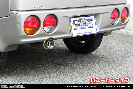 WIRUS WIN COMPACT MUFFLER BAZOOKA TYPE FOR MITSUBISHI TOWNBOX GF-U63W GF-U64W GF-U61W GF-U62W 3G83 4A30 WIRUS-WIN-00072