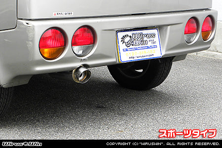 WIRUS WIN COMPACT MUFFLER SPORTS TYPE FOR MITSUBISHI TOWNBOX GF-U63W GF-U64W GF-U61W GF-U62W 3G83 4A30 WIRUS-WIN-00074