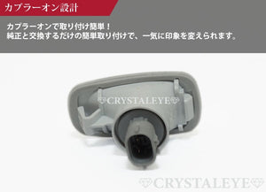 CRYSTAL EYE FLOWING TURN SIGNALS SEQUENTIAL LED SIDE MARKERS CLEAR FOR TOYOTA ISIS 10  D072-CL