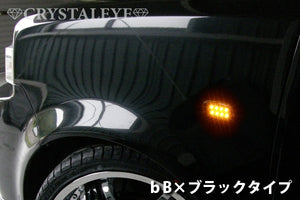 CRYSTAL EYE FLOWING TURN SIGNALS SEQUENTIAL LED SIDE MARKERS SMOKE FOR TOYOTA IST 60 NCP6  D072-SM