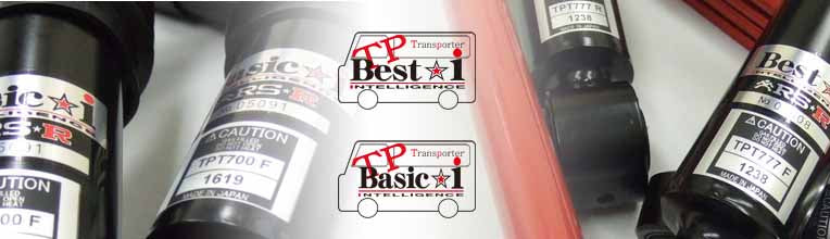 RS-R TP BEST-I COILOVER SUSPENSION RECOMMENDED SPRING RATE FOR TOYOTA HIACE VAN TRH200V TPT777S2B