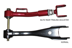BLITZ REAR TRAILING ADJUSTER FOR TOYOTA GR86 ZN8 SUBARU BRZ ZD8 93151