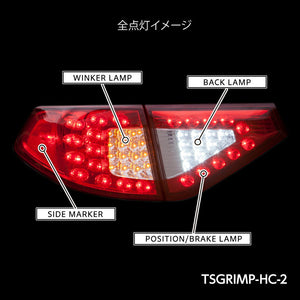 VALENTI JEWEL LED TAIL LAMP REVO FOR SUBARU IMPREZA WRX STI GR GH TSGRIMP-HC-2