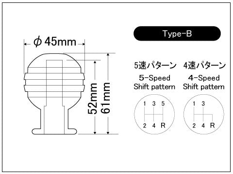 LAILE BEATRUSH JURACON GEAR KNOB TYPE B 5 16 18UNC 4S WHITE For ROVER MINI XN12 A90516W-B