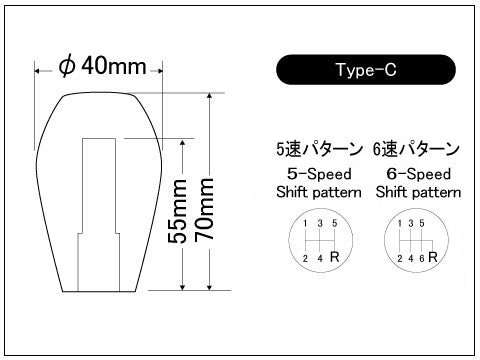 LAILE BEATRUSH JURACONR GEAR KNOB TYPE C M10x1 25P 5S BLACK A91012B-C