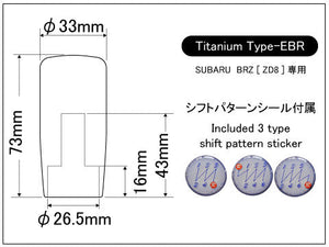 LAILE BEATRUSH Ti SHIFT KNOB TYPE-EBR SANDBLAST FINISH FOR SUBARU BRZ ZD8  A9ZD8MTB-EBR
