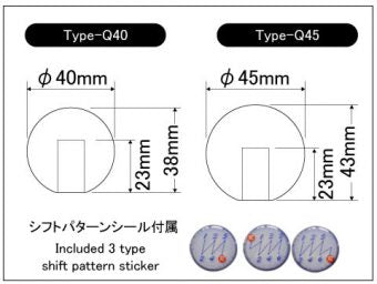LAILE BEATRUSH JURACON® GEAR KNOB TYPE Q M10x1 25P Φ45MM BLACK A91012B-Q45