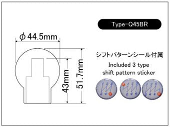 LAILE BEATRUSH JURACON GEAR KNOB Q45BR M12x1 25P BLACK For 86 ZN6 BRZ ZN6 WRX STi VAB GVB GRB SWIFT SPORT ZC32S A91212B-QBR