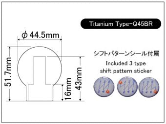 LAILE BEATRUSH TITANIUM GEAR KNOB TYPE Q45BR SANDBLAST M10x1 25P A91012TB-QBR