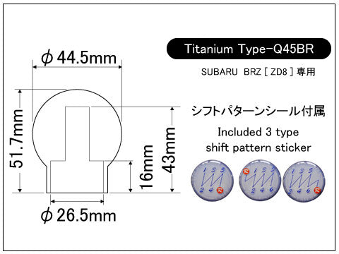 LAILE BEATRUSH Ti SHIFT KNOB TYPE-Q45BR SANDBLAST FINISH FOR SUBARU BRZ ZD8  A9ZD8MTB-QBR