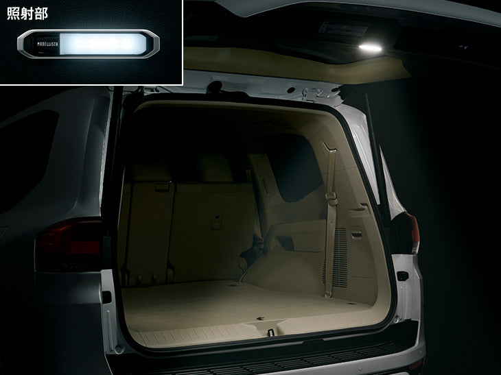 MODELLISTA LUGGAGE LED FOR TOYOTA LAND CRUISER 300 MSE65-60001