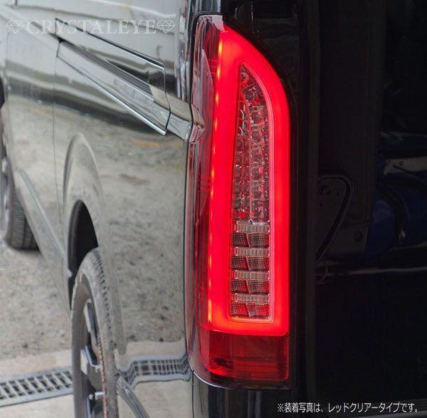 CRYSTAL EYE FIBER FULL LED TAIL V1 RED CLEAR (RC) FOR TOYOTA HIACE 200  S147-RC