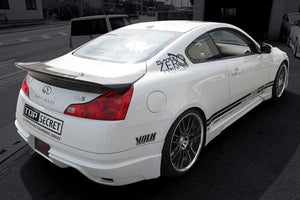 TOP SECRET G-FORCE SIDE STEP HALF CARBON FOR NISSAN SKYLINE V36 360GT TOP-SECRET-00522
