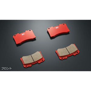 TRD GR BRAKE PAD FRONT FOR TOYOTA GR YARIS 16 SERIES MS225-52001