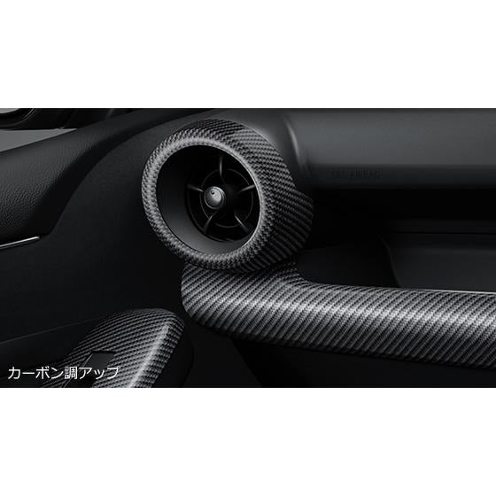 TRD GR INTERIOR PANEL SET FOR TOYOTA GR YARIS 16 SERIES MS350-52002