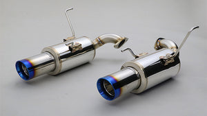 GANADOR VERTEX SPORTS BLUE EXHAUST FOR SUBARU FORESTER SK5 CB18 1,795CC VRE-051BL