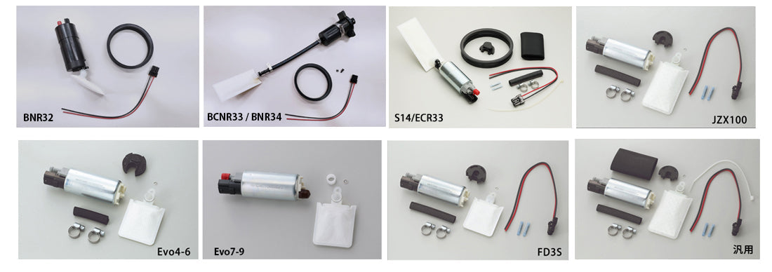 TOMEI OVER SIZE FUEL PUMP 255L-H FOR MITSUBISHI EVO 4 5 6 183014