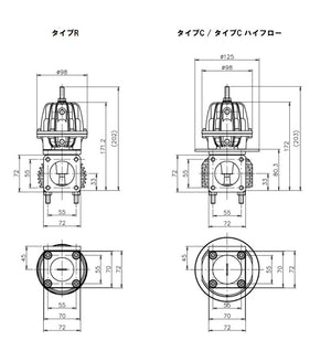 GREDDY WASTE GATE VALVE TYPE C HIGH FLOW 11 FOR 11501558