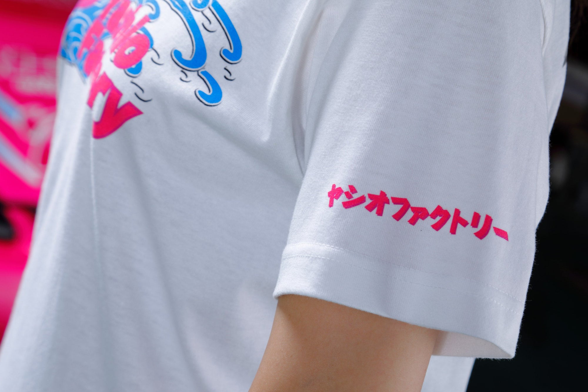 YASHIO FACTORY SHIRT WHITE L FOR  YASHIO-FACTORY-00019