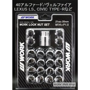 WORK M12 x P1.25 LOCK NUT SET 20 PIECES CHROME WORK-00014