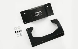 GREDDY CROSS GUARD FOR TOYOTA LAND CRUISER 250 TRJ250W GDJ250W 3DA-GDJ250W 3DA-TRJ250W 1GD-FTV 2TR-FE 17010351