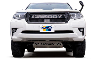 GREDDY CROSS UNDER GUARD FOR TOYOTA LAND CRUISER PRADO 150 GDJ150W 1GD-FTV 17010352