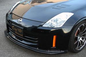 TOP SECRET G-FORCE FRONT LIP SPOILER FOR HR FRP FOR NISSAN FAIRLADY Z33 350Z TOP-SECRET-00506